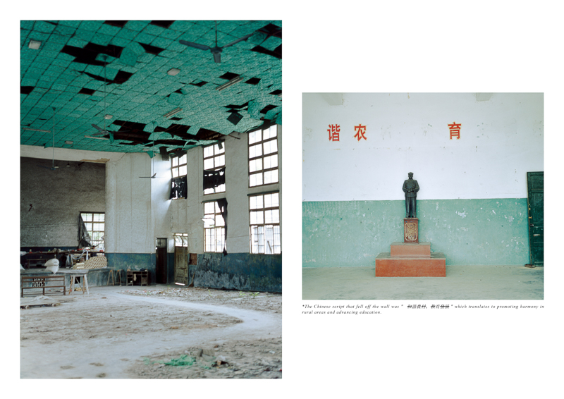 https://www.apieceofwastedtime.com/files/gimgs/51_portfolio-tsukubai27.jpg
