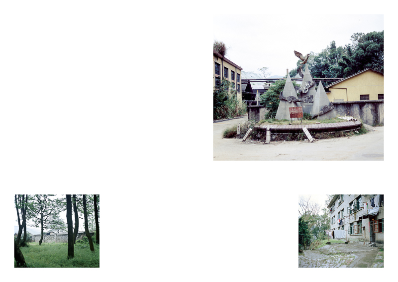 https://www.apieceofwastedtime.com/files/gimgs/51_portfolio-tsukubai33.jpg